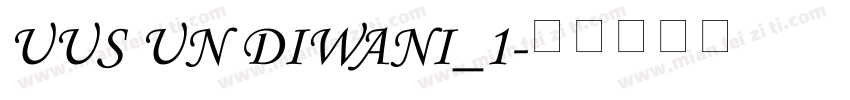 UUS UN DIWANI_1字体转换